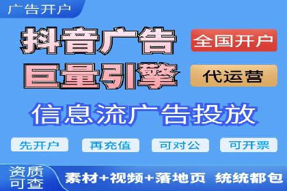 百度推广公司案例解读：如何实现低成本高回报